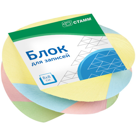 Блок для записей на склейке СТАММ "Имидж", 8*8*4см, витой, цветной