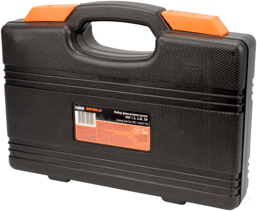 Набор фиксаторов валов VAG 1.6, 2.0L TDi (АвтоDело) 40950