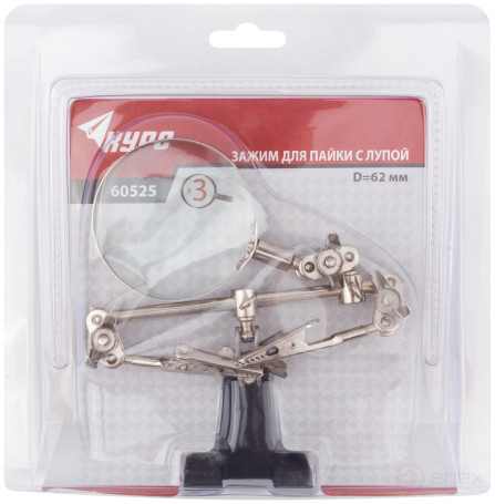 Зажим для пайки с лупой ( Пост монтажный "3-я рука") 62 мм - 3Х