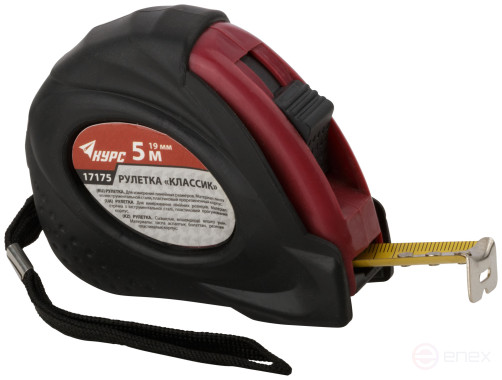 Tape measure rubberized Classic case 5 m x 19 mm