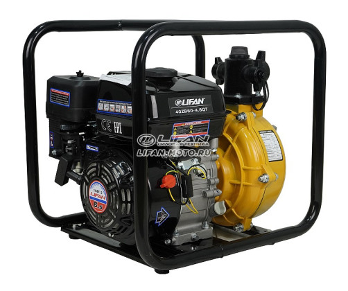 Lifan 40ZB60-4.8QT Motor pump (Fire-fighting)