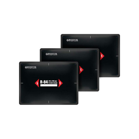 Patches R-84 (thermo) 215x295/3 sl., 5 pcs.
