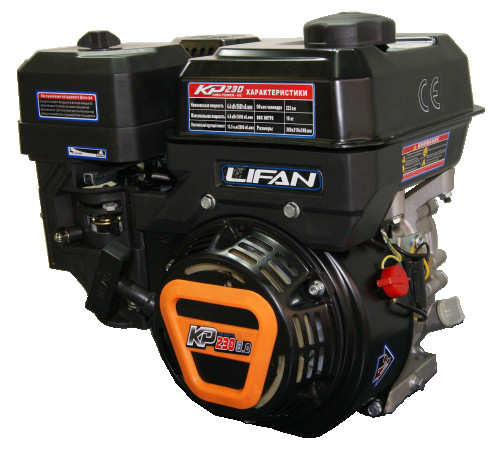 Lifan KP230 3A petrol engine (8 HP) 170F-T-3A