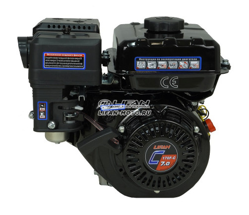 Lifan 170F-C Pro engine, shaft 20mm