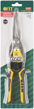 Ножницы по металлу усиленные CrMo Профи, прорезиненные ручки, удлиненные прямые 300 мм