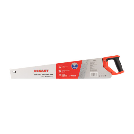 REXANT 700 mm foam concrete hacksaw, protective coating, carbide soldering on the teeth, two-component handle