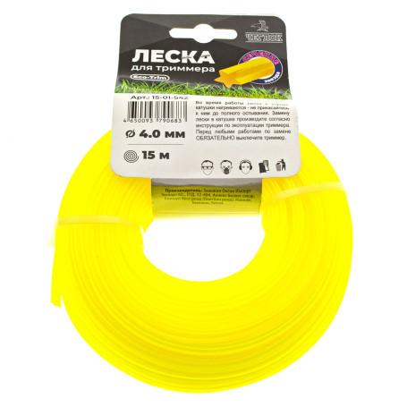 Леска звезда 4.0мм х 15м, Чеглок (16/80)