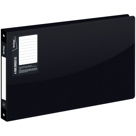 Папка на 4 кольцах Berlingo "Standard", А3, 27 мм, 800 мкм, горизонтальная, черная