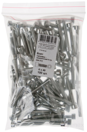 Болт, головка - внутренний 6-гранник DIN 912 6х40 (фасовка 100 шт.)