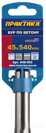 Бур SDS-MAX ПРАКТИКА 45 х 400/540 мм, КВАДРО, серия Эксперт, по бетону (648-052)