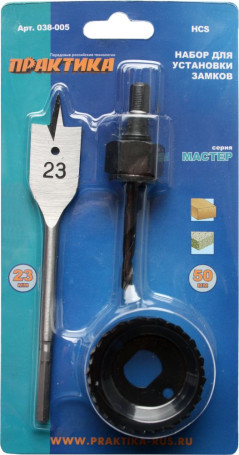 Набор для установки замков ПРАКТИКА коронка 50 х 20 мм, перовое сверло 23 мм блистер (038-005)