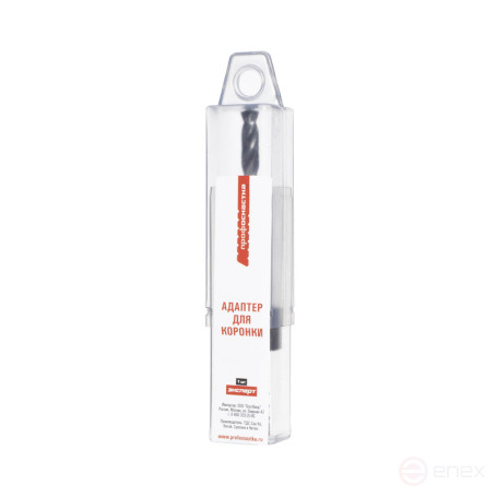 Crown Adapter No.607 SDS+ 1/2" (14-30 mm) 1/112