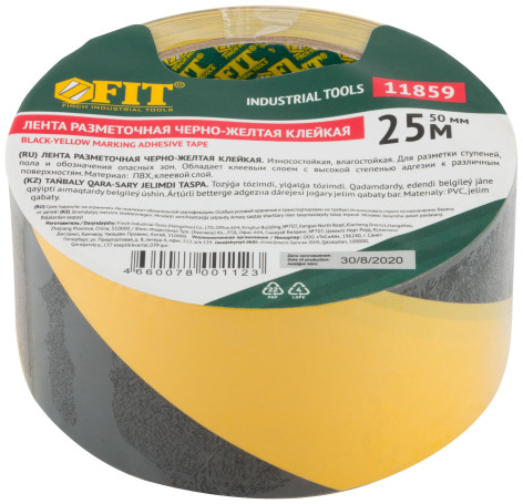 Marking tape, self-adhesive (black and yellow) 50 mm x 25 m