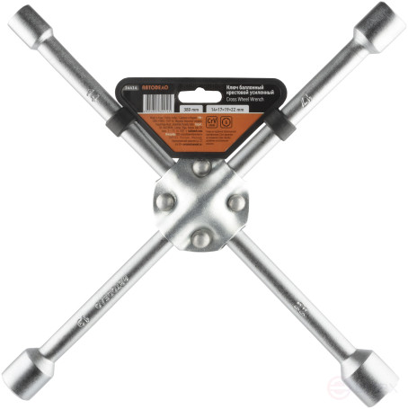 Ключ баллонный-крест (14*17*19*22)(усиленный) 380мм (АвтоDело) 34414