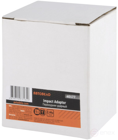 Adapter Adapter 1-1/2">-->1" ( impact) CR-MO (Avtodor) 40177