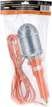 Переноска ремонтная 220В 5м (АвтоDело) 44005