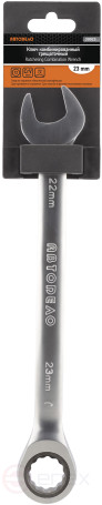 Combination ratchet wrench *23 (Avtodor) 30023