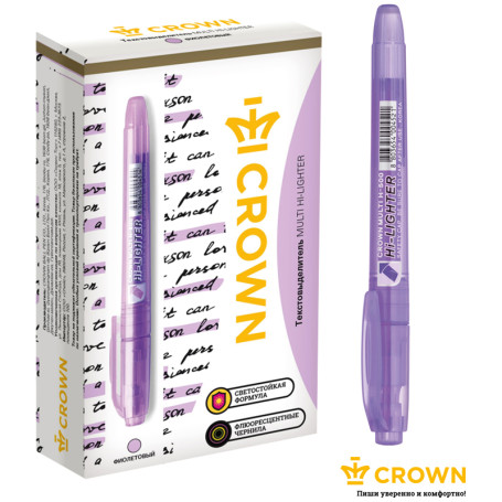Crown "Multi Hi-Lighter" purple text separator, 1-4mm