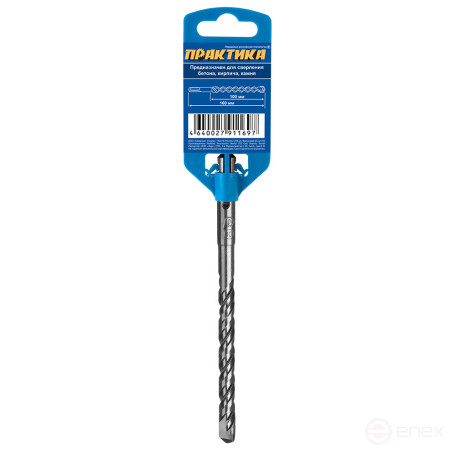 Бур SDS-plus ПРАКТИКА 10 х 100/160 мм серия "Мастер" по бетону (911-697)