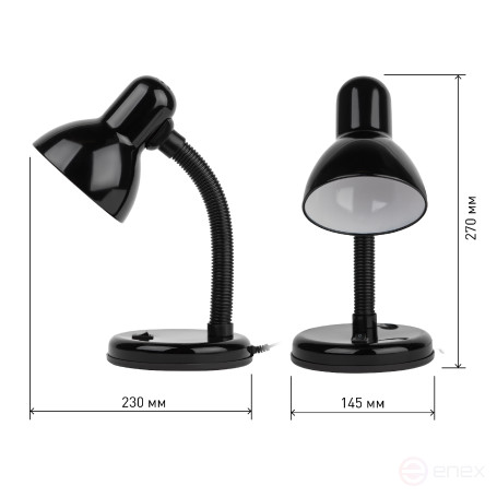 ERA N-211-E27-40W-BK Black Table Lamp