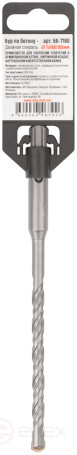 Бур по бетону, SDS-Plus, GreatFlex Light, 7x160 мм