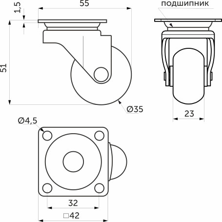 Wheel meb. CRYSTAL/1 d35 h51 with pad, transparent AKS