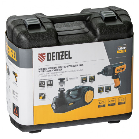 Electrohydraulic jack "3 in 1" (1.5 t), 12V, with electric wrench, in a Denzel set