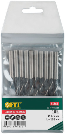 Metal drills HSS blackened 6,5x101 mm (10 PCs)