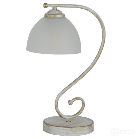 Rivoli Valerie 7169-501 Table Lamp 1 x E27 40W Classic