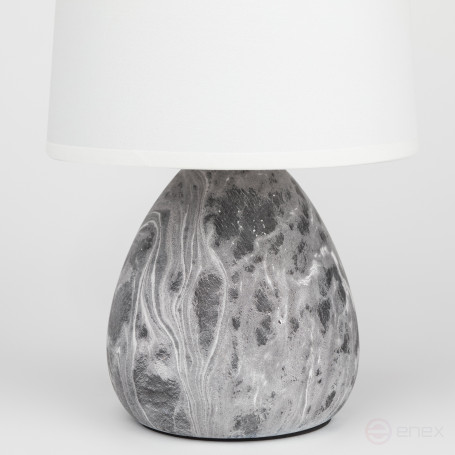 Rivoli Damaris 7037-501 Table Lamp 1 * E14 40W ceramic black and white with lampshade