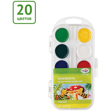 Watercolor Gamma "Bee NEW", honey, 20 colors, without brush, plastic. package, European weight