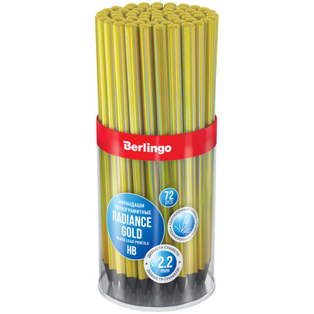 Pencil b/g Berlingo "Gradient Gold" HB, ebony, triangular, sharpened