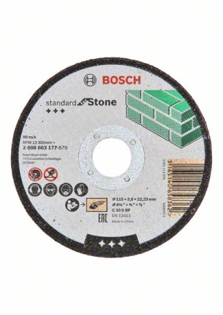 Отрезной круг, прямой, Standard for Stone C 30 S BF, 115 mm, 22,23 mm, 3,0 mm