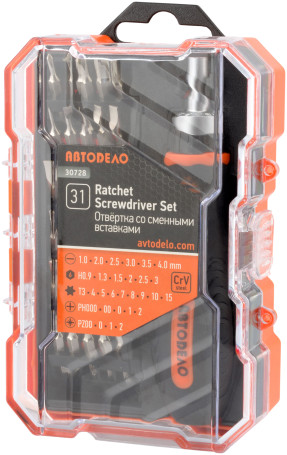 Ratchet screwdriver set with replaceable inserts 31pr.(plast/f) AvtoDelo (30728)
