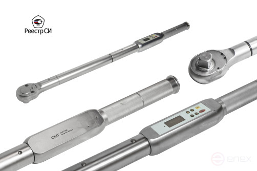 CMTC-500 Ключ динамометрический электронный 100-500 Nm. Градация 0,1 Nm. ЖК Дисплей. +/-1% 3/4"