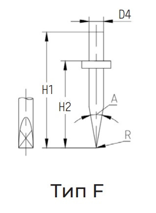 Щуп / Наконечник F-04-48-20