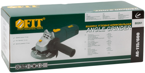 Angle grinder 600 W; 11000 rpm; KlK 115 mm; small.; box