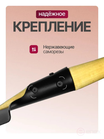 Сапёрная лопатка, штыковая армейская СССР с клеймом МПЛ - 50, 2 мм, чехол брезентовый в комплекте, ремешок кож. зам., туристическая/для отдыха на природе/для охоты и рыбалки