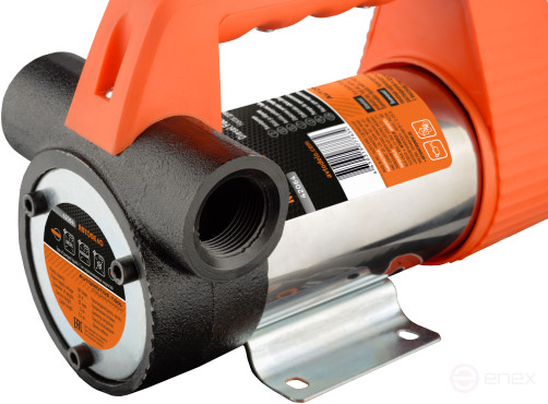 Насос для перекачивания топлива переносной 24В 50л/мин АвтоDело 42064