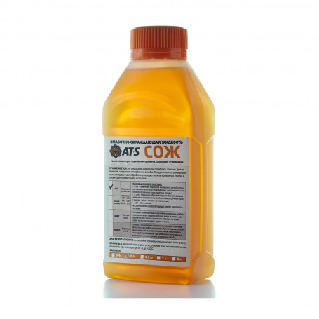 COOLANT AT-S MIX 0.5 l (coolant, emulsion, concentrate)