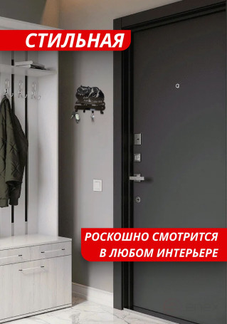 Wall-mounted metal housekeeper "Sovushki"