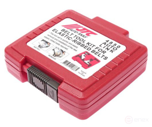 A set of tools for flexible V-belts 2 items in a JTC case