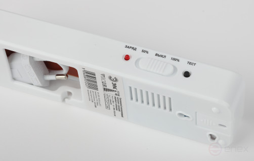 Emergency Lamp LED ERA DBA-102-0-20 Non-permanent 30LED 5H IP20 output