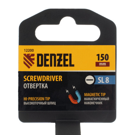 Screwdriver SL8x150 mm, CrV, three-component handle Denzel