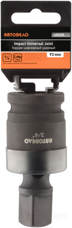Карданчик 3/4" ударный CR-MO (АвтоDело) 40038