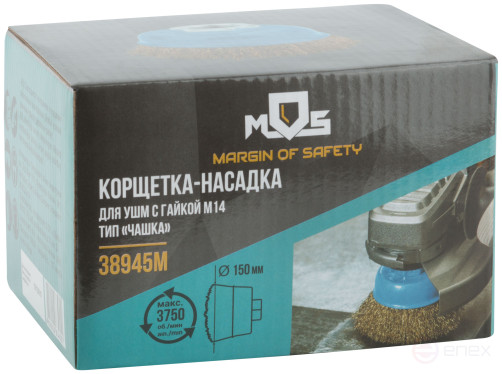 Korschetka, type "cup", nut M14, latuned steel wavy wire 150 mm