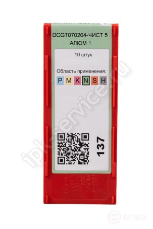 DCGT070204-LC YN101 Carbide Plate