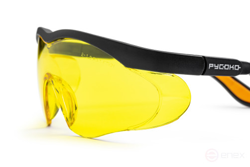 Protective glasses Forbes contrast trademark RUSOKO