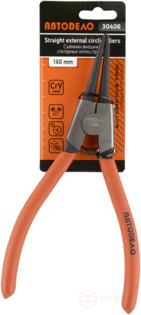 Release for locking rings 160mm (straight) (Avtodor) (30406)