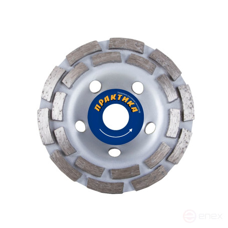 Чашка алмазная ПРАКТИКА "Мастер" шлифовальная 2-ряда 125 х 22 мм блистер (779-608)
